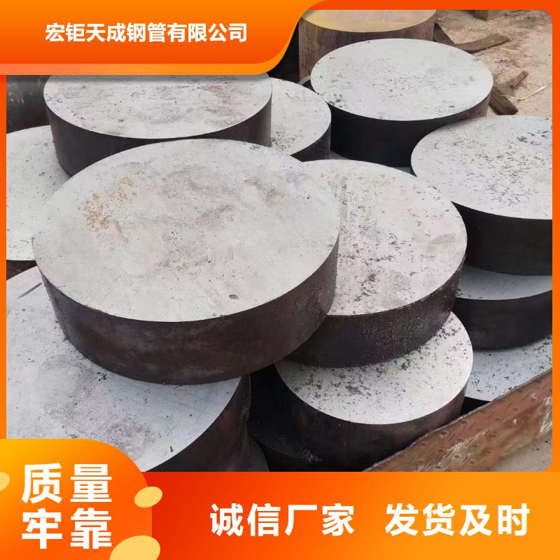 【迪庆】咨询42CrMo厚壁钢管库存充足切割下料