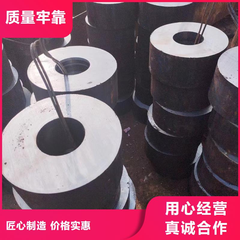 专业供货品质管控<宏钜天成>42crmo无缝钢管出厂价格切割销售