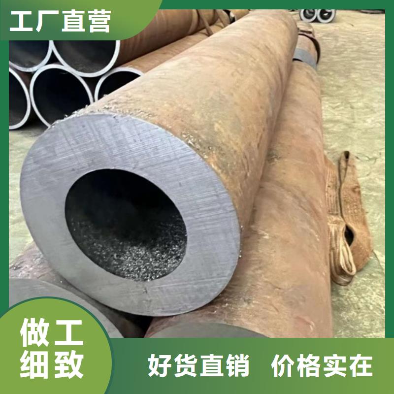 梧州生产合金钢管全国发货规格