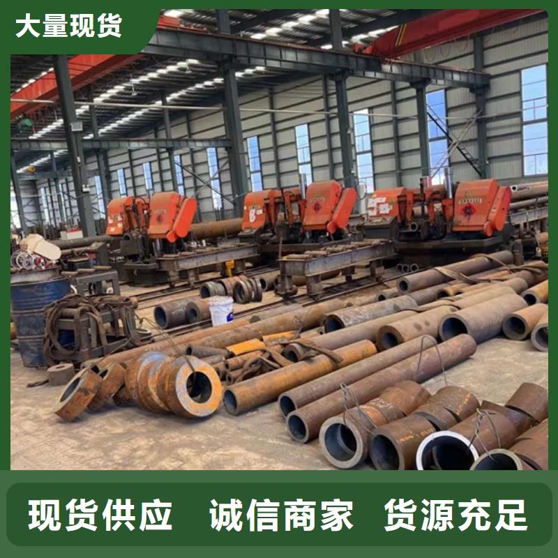 梧州生产合金钢管全国发货规格