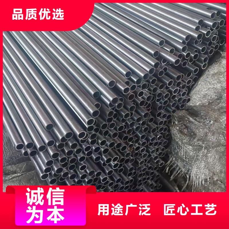 当地【宏钜天成】16Mn无缝钢管市场报价冲击试验
