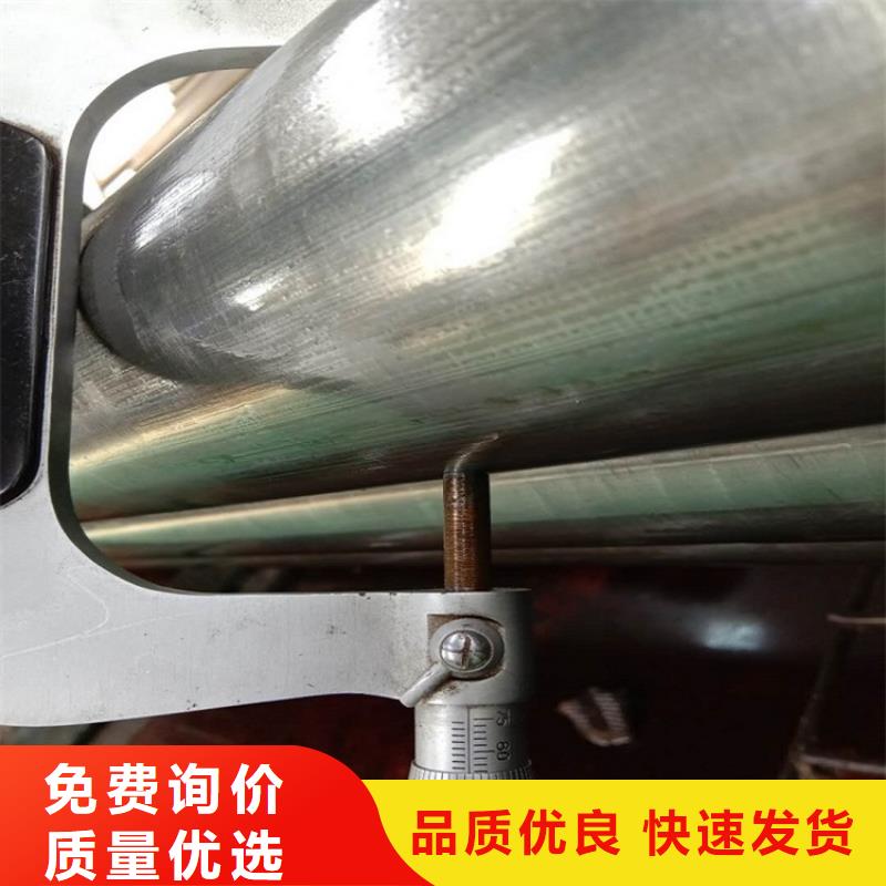 【武汉】找汽车精密钢管价格行情尺寸