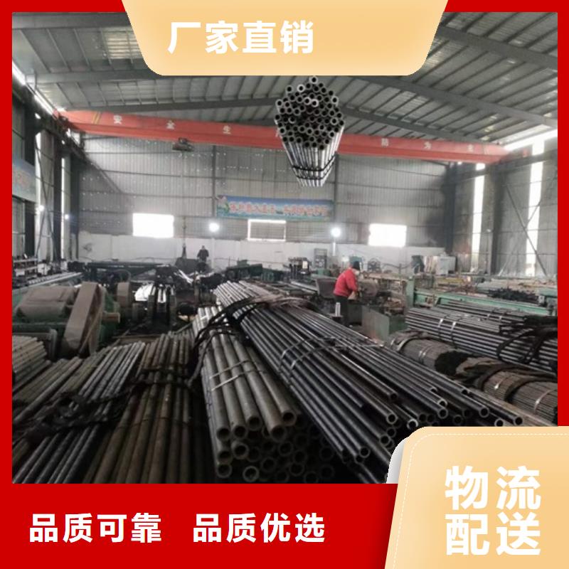 连云港品质精密钢管产品尺寸焊接管