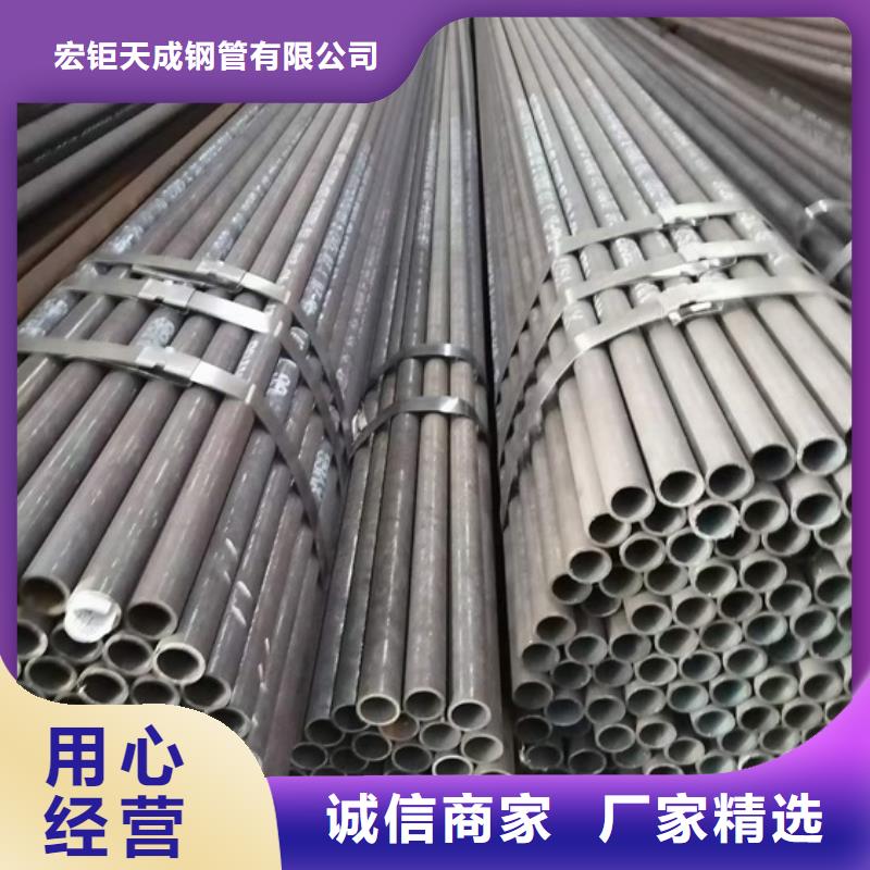 荆州订购小口径精密钢管近期行情冷轧