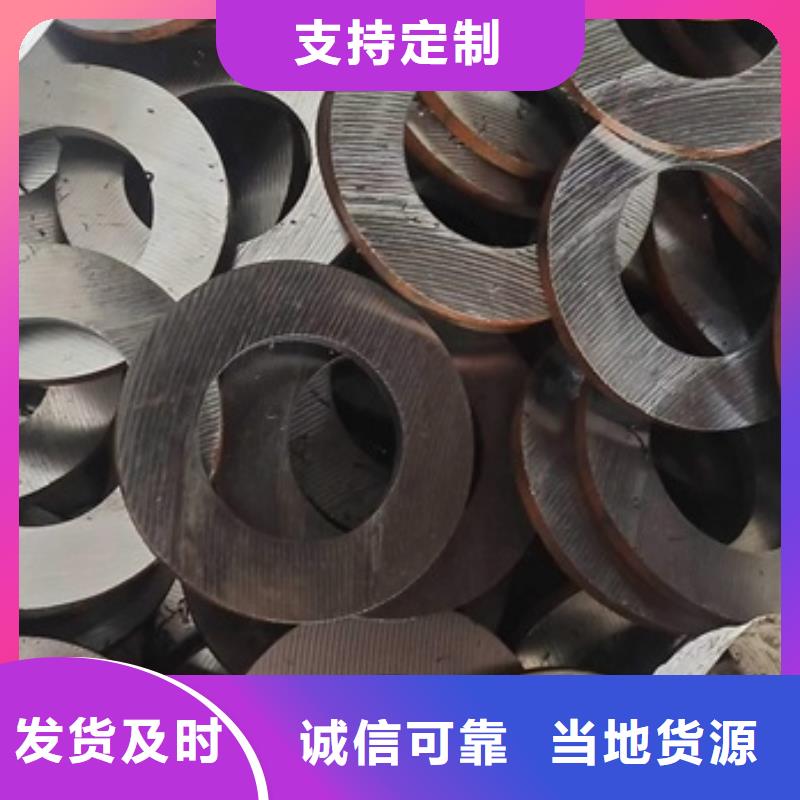 《荆州》本地小口径精密不锈钢管生产厂家尺寸