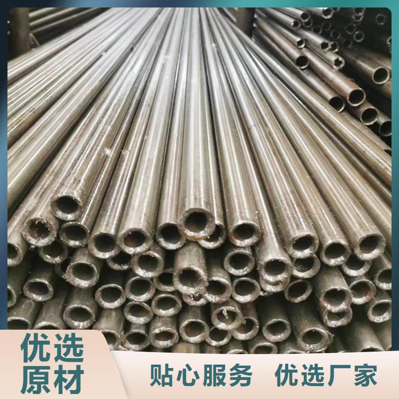 荆州品质小口径精密钢管近期行情冷轧