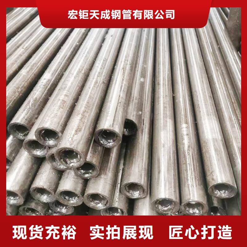 【潍坊】品质精密异型钢管库存充足生产流程