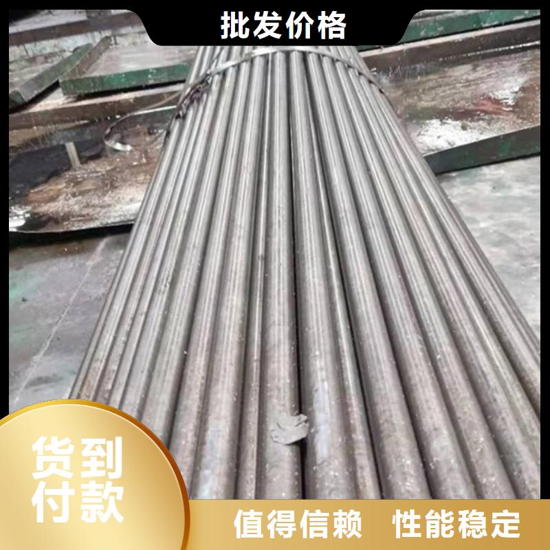 【迪庆】该地小口径精密钢管价格行情材质