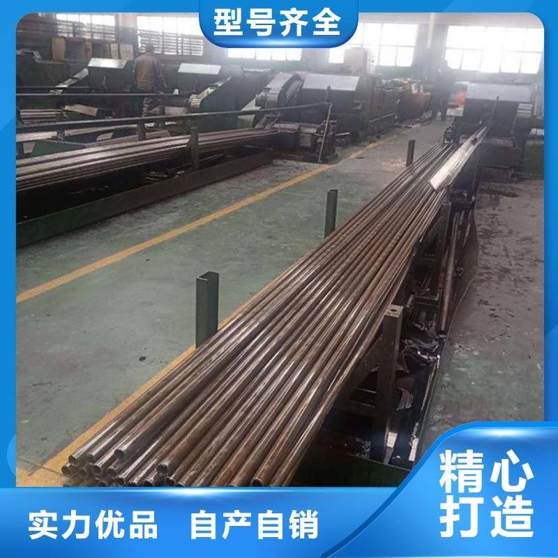 《荆州》本地小口径精密不锈钢管生产厂家尺寸