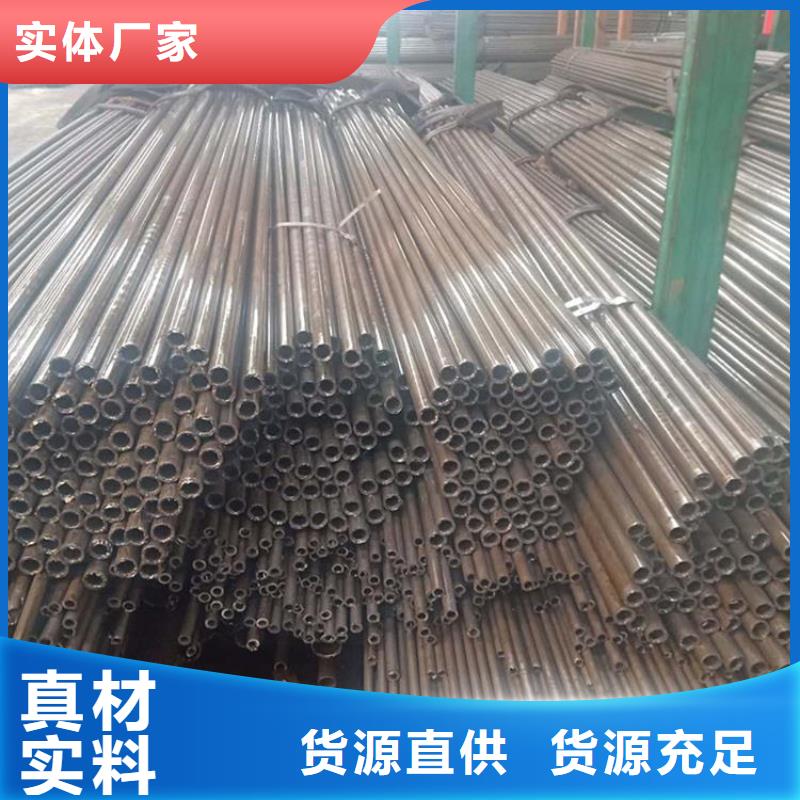 荆州订购小口径精密钢管近期行情冷轧