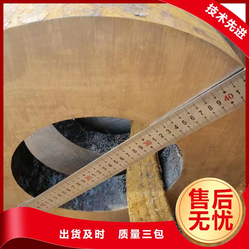【青海】定制化肥设备用高压无缝钢管出厂价格切割下料