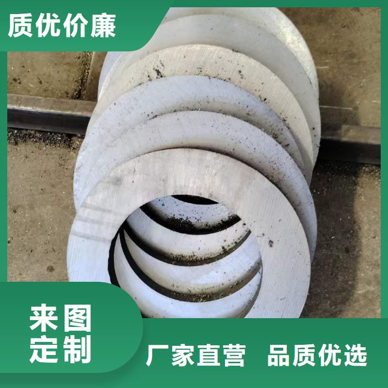 【大兴安岭】优选化肥设备用高压无缝钢管图片切割零售