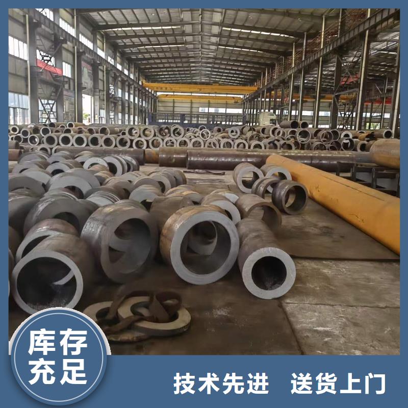 【青海】定制化肥设备用高压无缝钢管出厂价格切割下料