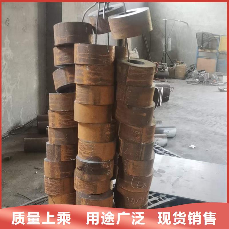 惠州咨询35CrMo无缝钢管规格齐全现货切割