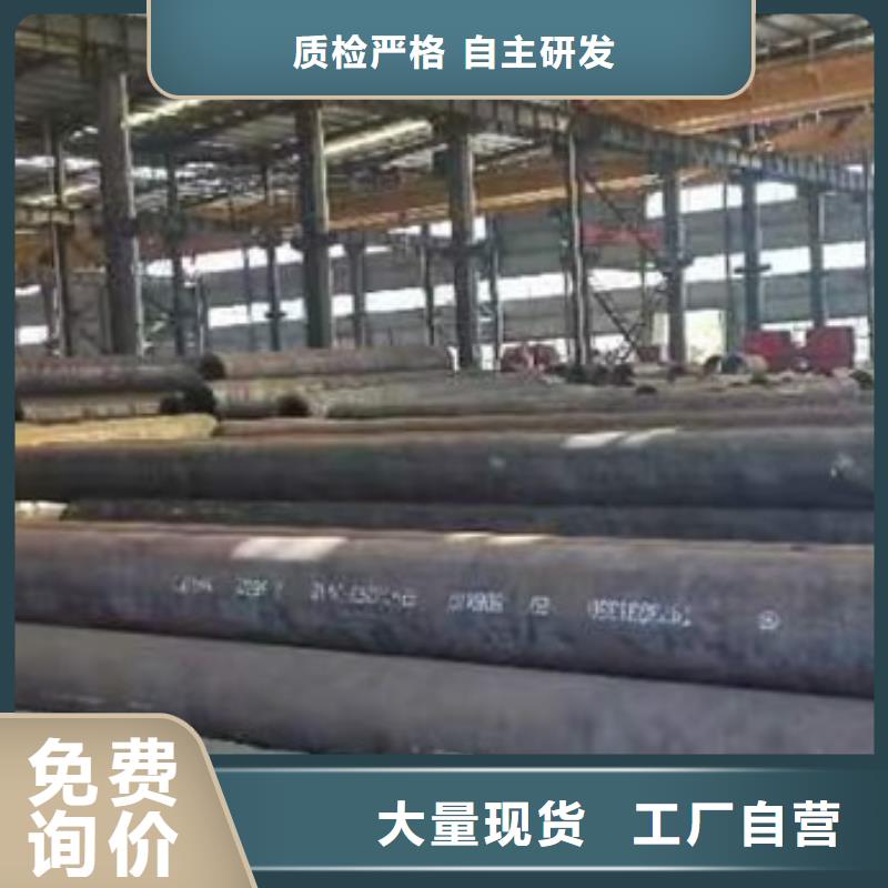 浙江周边锅炉用无缝钢管现货供应外径