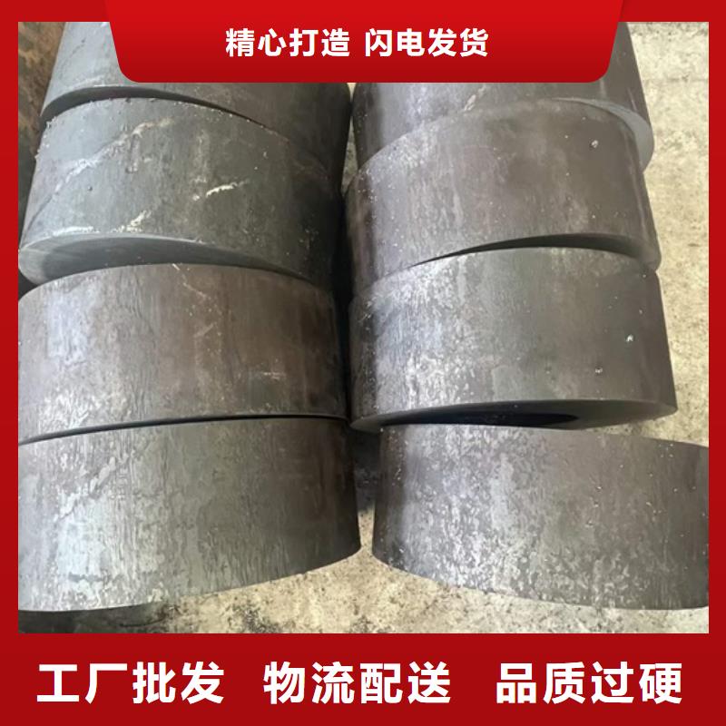 直供(宏钜天成)锅炉用无缝钢管现货报价现货377*100