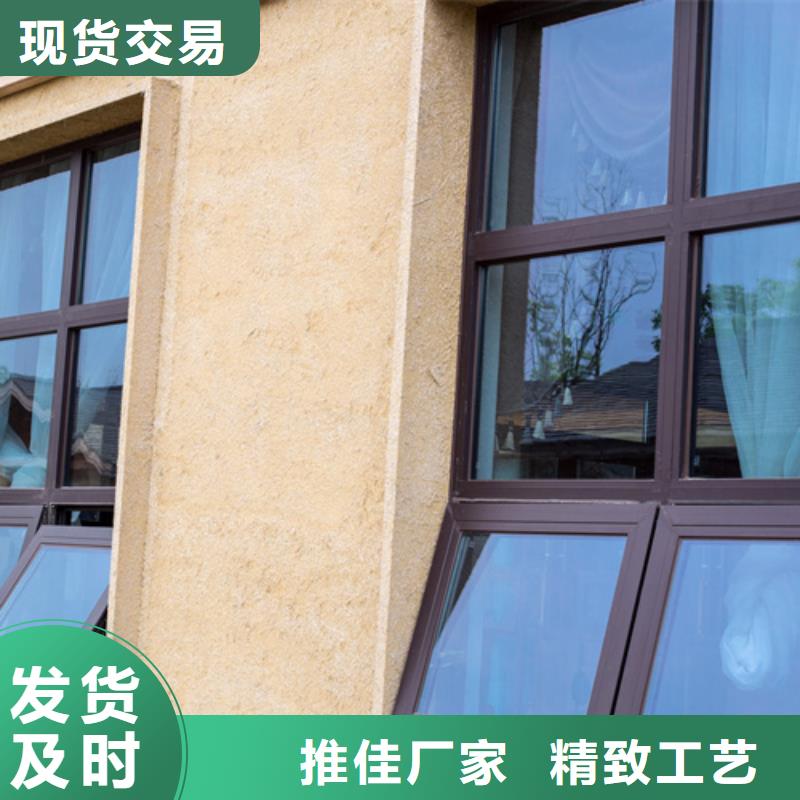 广西【钦州】咨询市外墙稻草漆生产基地