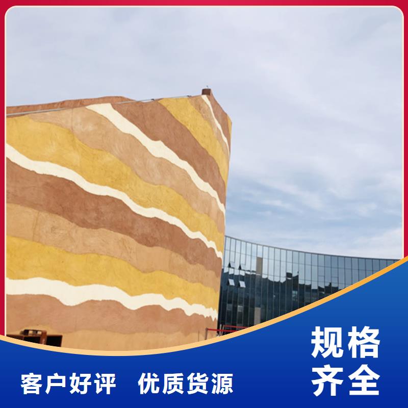 【九江】附近外墙夯土漆来厂考察
