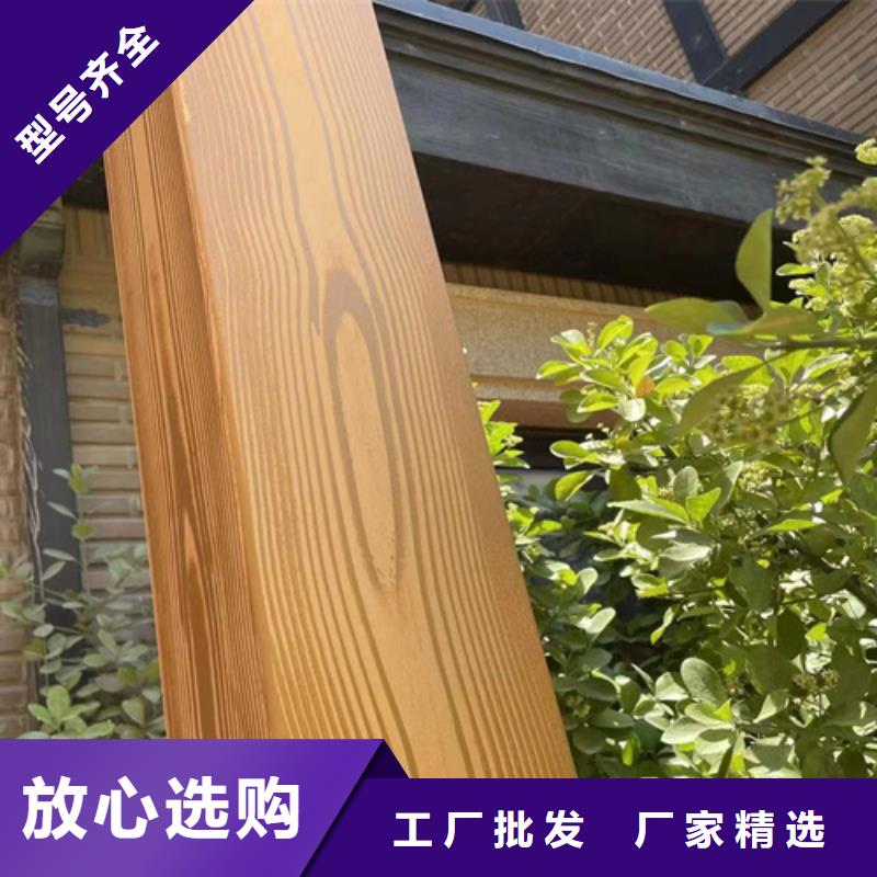 汉中订购钢结构木纹漆经销商