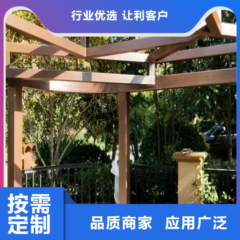 江西支持非标定制采贝钢结构金属面木纹漆多少钱一公斤