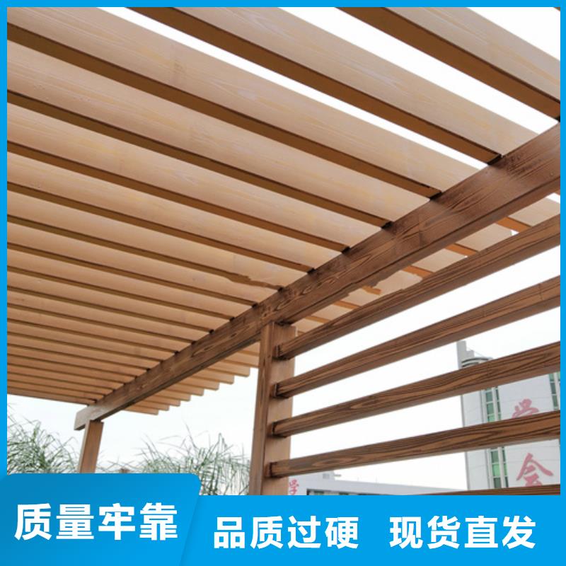 江西支持非标定制采贝钢结构金属面木纹漆多少钱一公斤