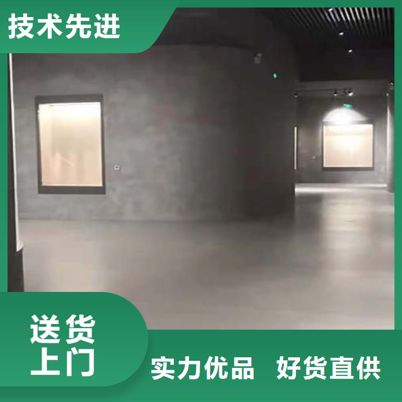 桂林定制微水泥艺术漆一平方价格