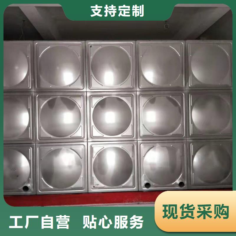 宁波组合不锈钢水箱制作壹水务品牌嘉兴采购玻璃钢水箱