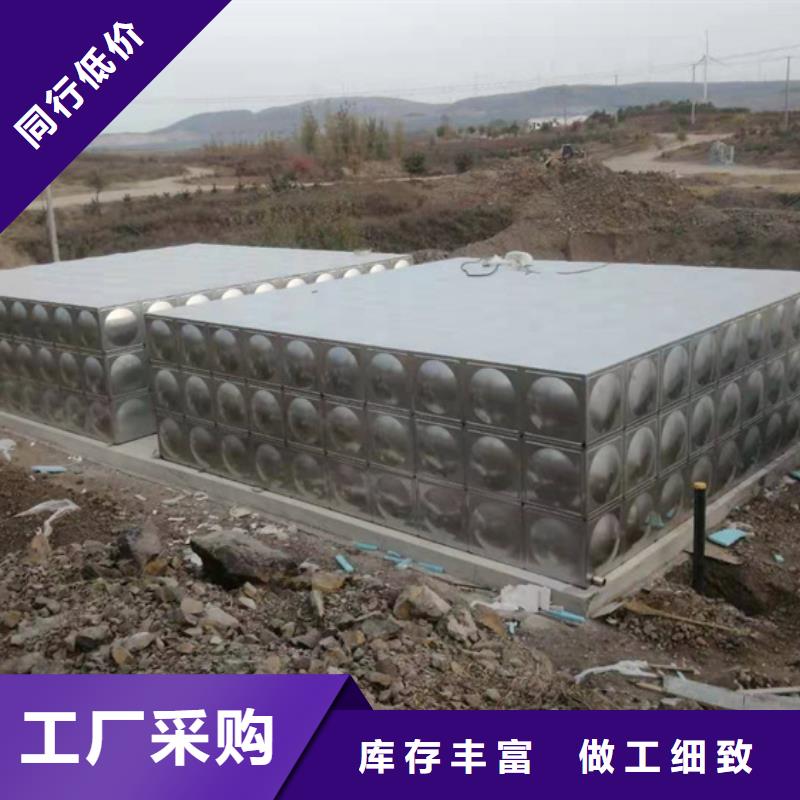 杭州不锈钢水箱制造商电话壹水务水箱