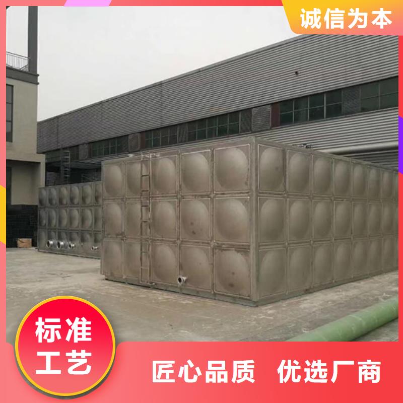 宁波正规不锈钢水箱销售壹水务公司绍兴经营水箱自洁消毒器