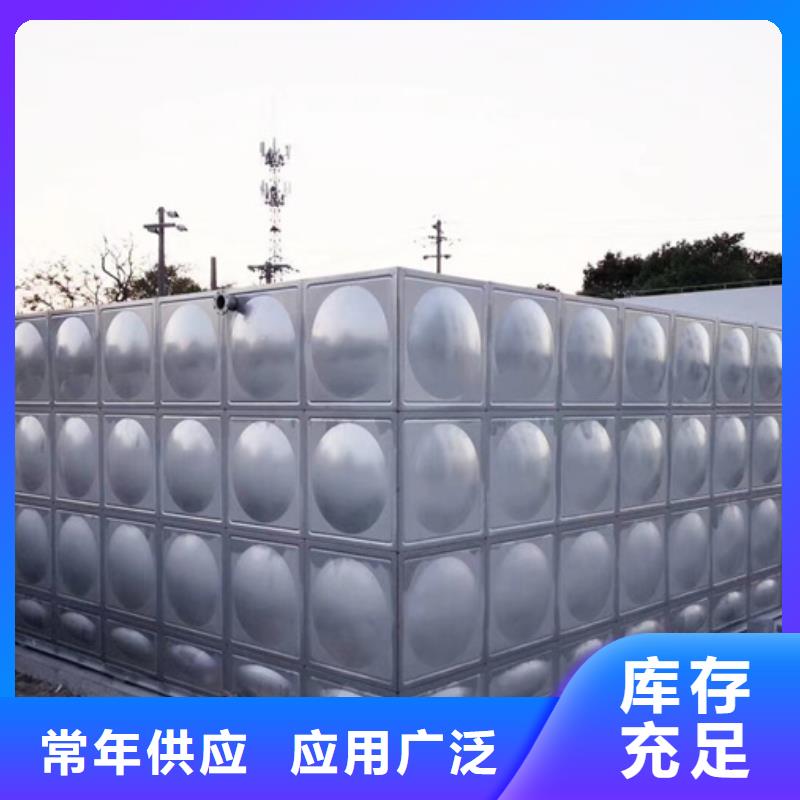 杭州室外不锈钢水箱销售壹水务品牌