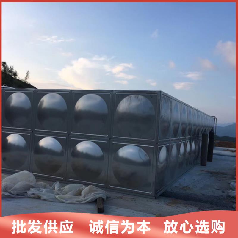 宁波低位不锈钢水箱生产壹水务企业衢州选购水箱
