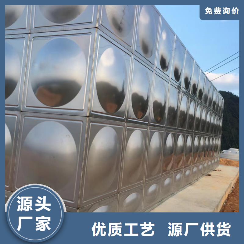 宁波组合不锈钢水箱制作壹水务品牌嘉兴采购玻璃钢水箱