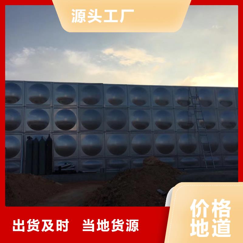 宁波采购正规不锈钢水箱优点壹水务品牌宁波采购玻璃钢水箱