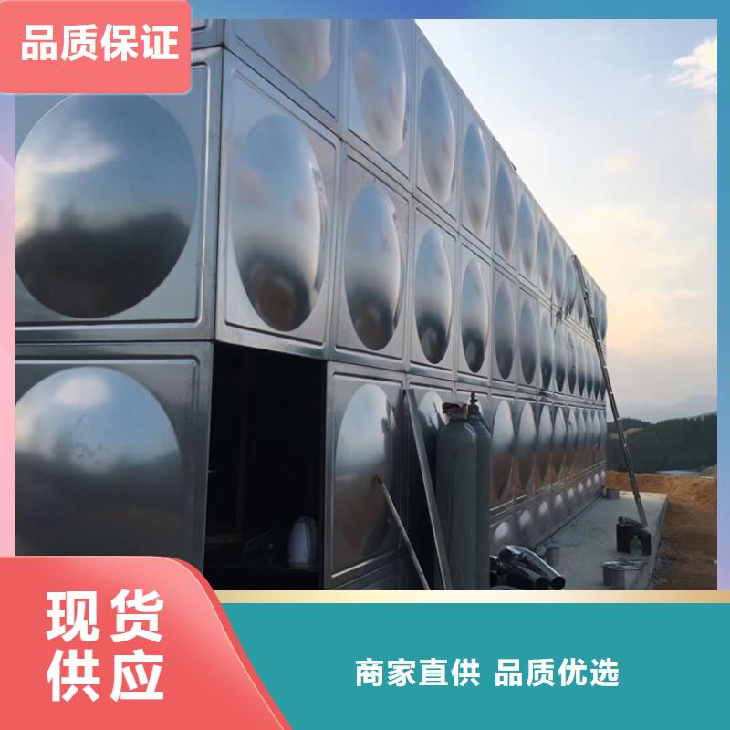杭州不锈钢水箱制造商电话壹水务水箱