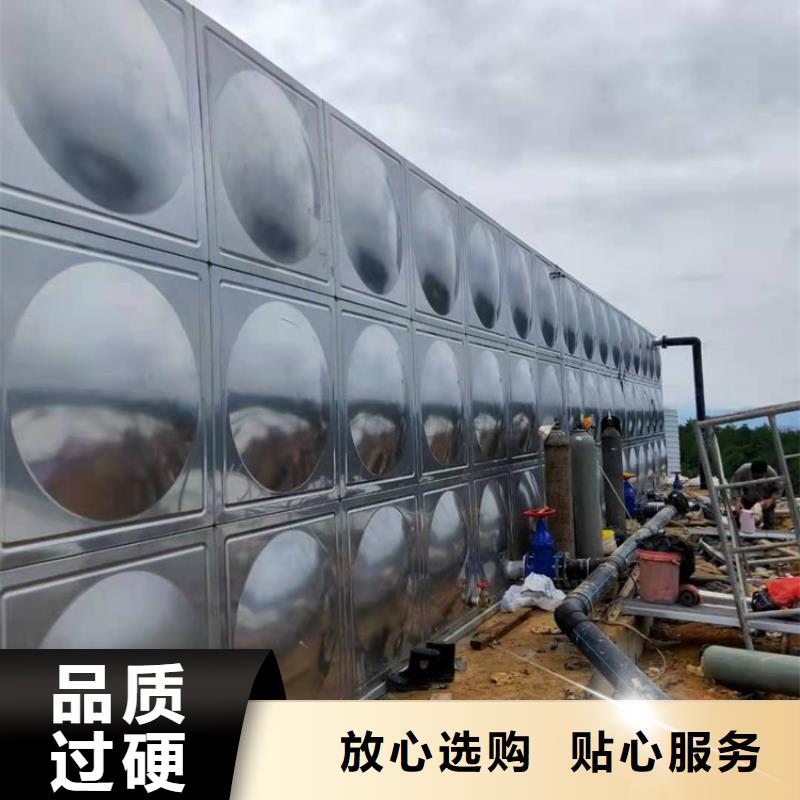 杭州18t不锈钢水箱优点壹水务公司