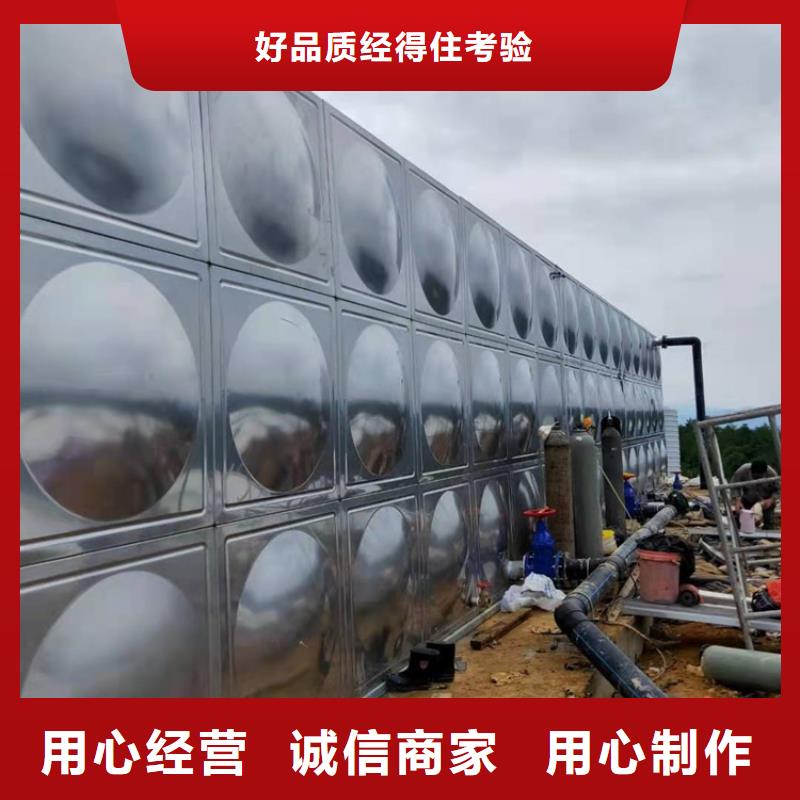 宁波低位不锈钢水箱尺寸壹水务品牌水箱自洁消毒器