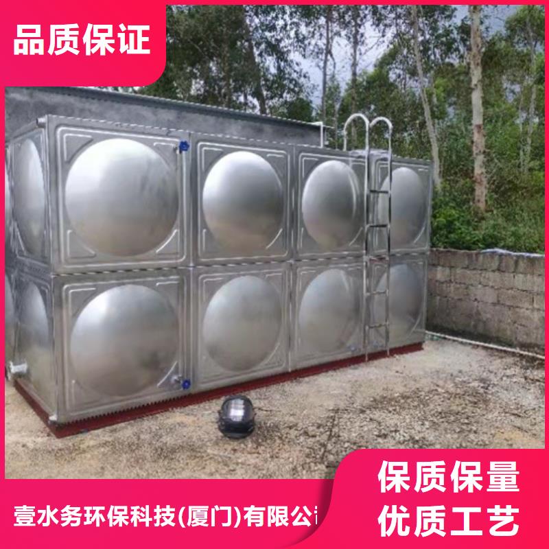 杭州安装消防水箱的公司壹水务水箱