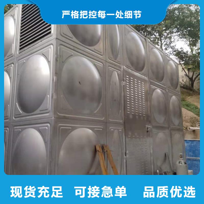 宁波低位不锈钢水箱生产壹水务企业衢州选购水箱