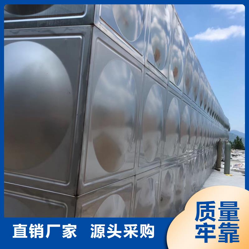 杭州室外不锈钢水箱销售壹水务品牌