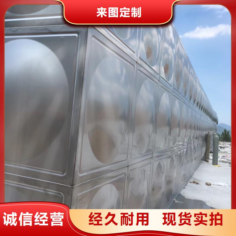 杭州室内消防水箱安装施工壹水务品牌
