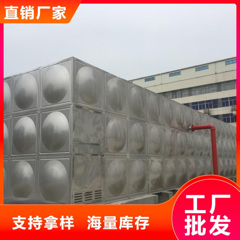 杭州安装消防水箱的公司壹水务水箱