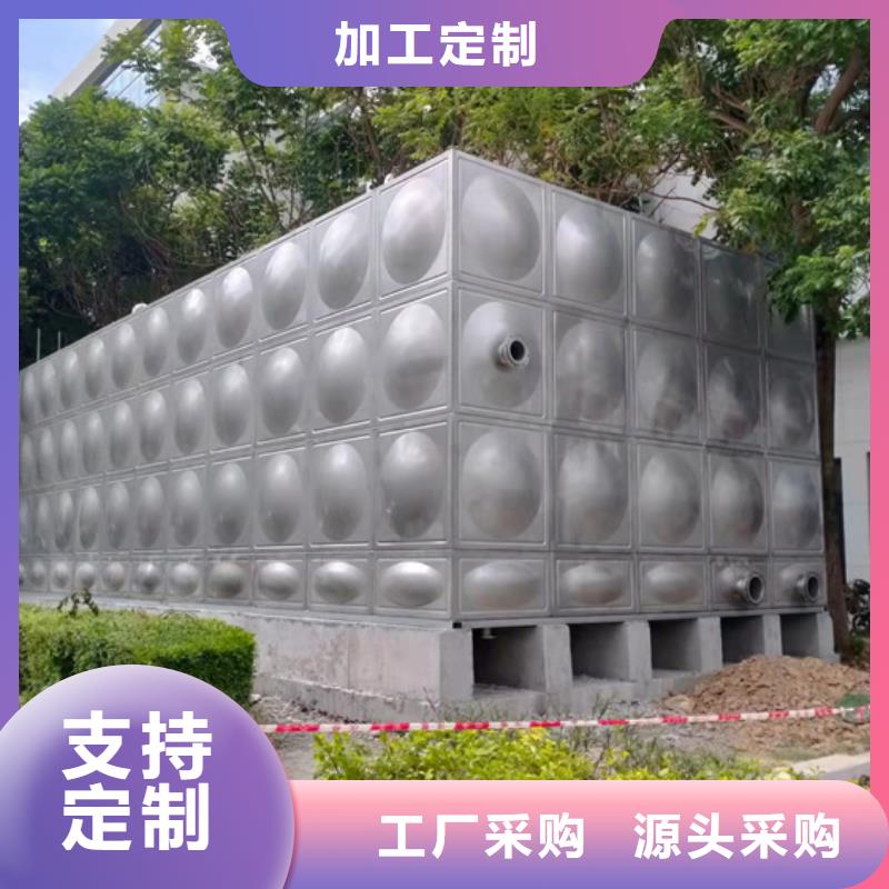 宁波不锈钢水箱消毒壹水务企业直供(壹水务)玻璃钢水箱