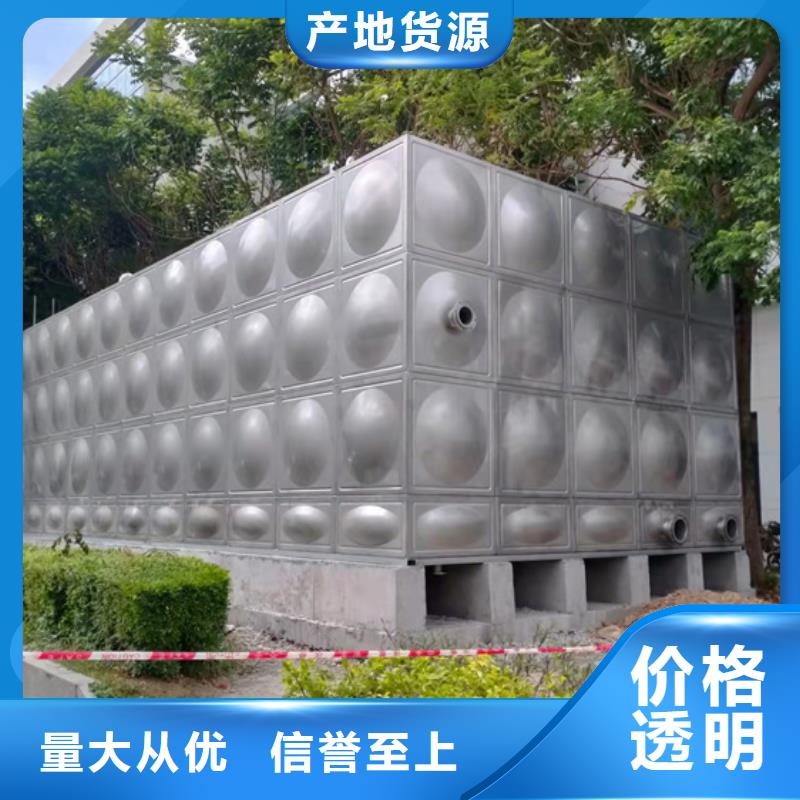 宁波室外不锈钢水箱销售壹水务品牌定制速度快工期短壹水务玻璃钢水箱