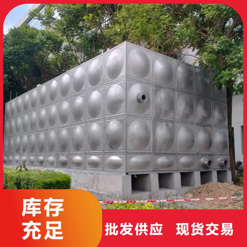 杭州哪里能买不锈钢水箱壹水务品牌