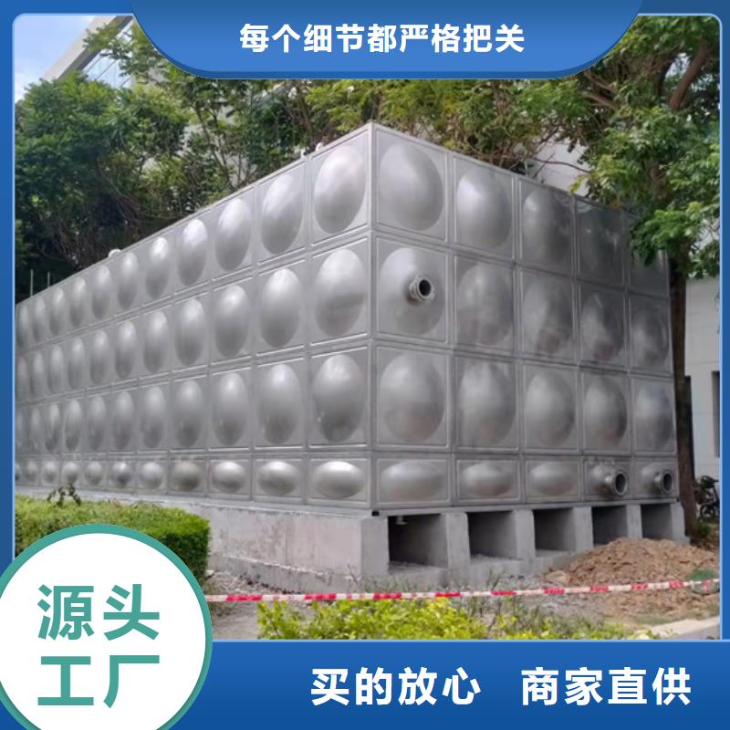 宁波组合不锈钢水箱制作壹水务品牌产品细节(壹水务)玻璃钢水箱