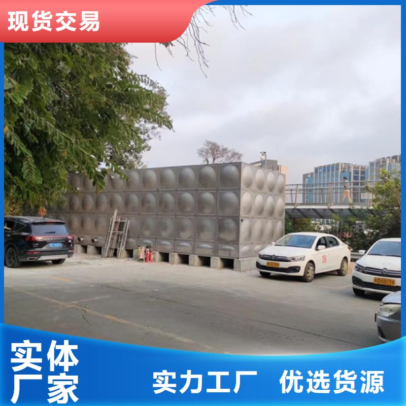 宁波不锈钢水箱清洗电话壹水务企业绍兴附近玻璃钢水箱