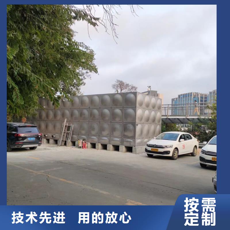 杭州国标消防水箱壹水务品牌