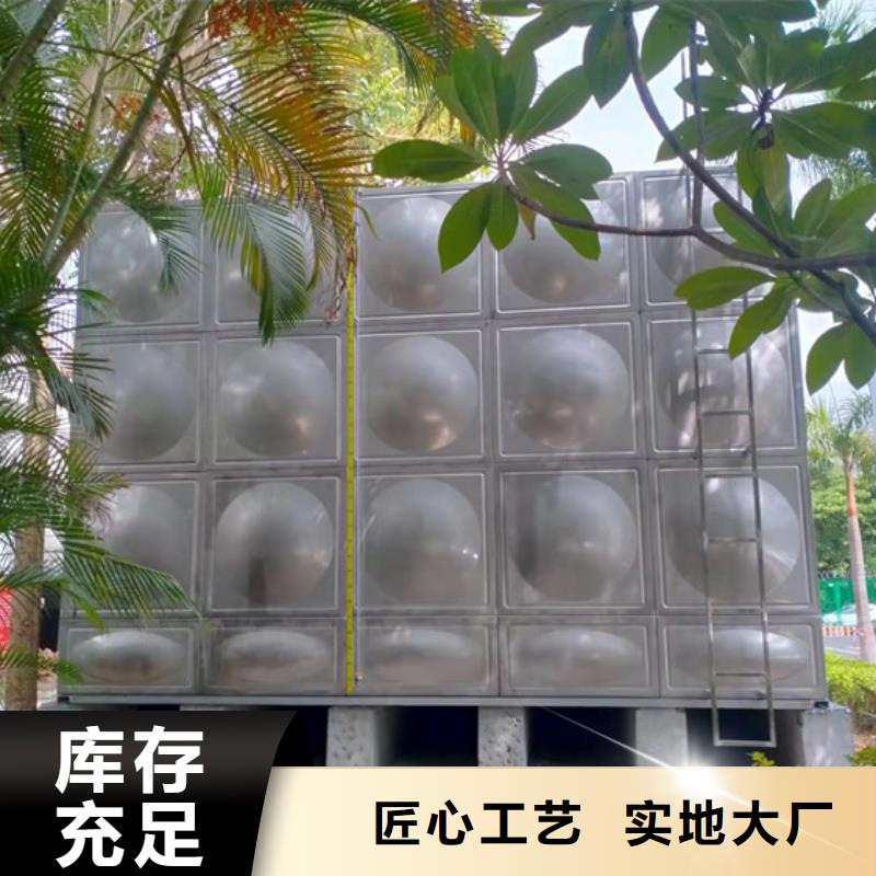 宁波不锈钢水箱清洗电话壹水务企业绍兴附近玻璃钢水箱