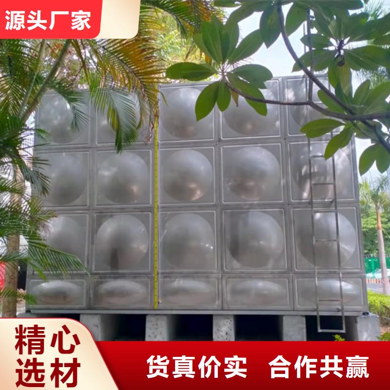 灞桥消防水罐使用蓝博水箱壹水务品牌厂家