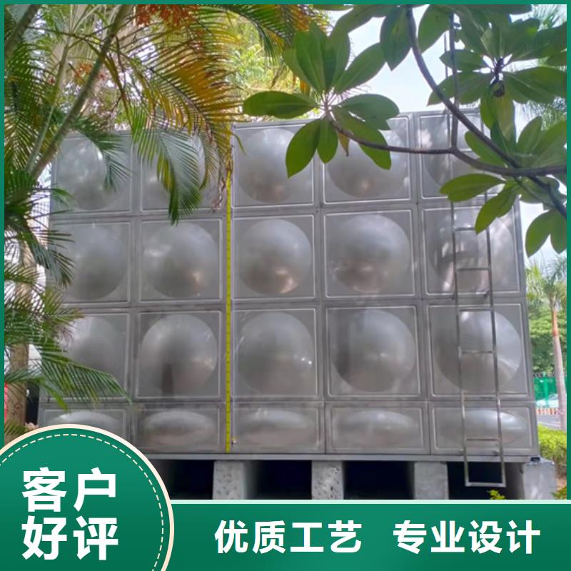 宁波室外不锈钢水箱优点壹水务品牌根据要求定制《壹水务》玻璃钢水箱